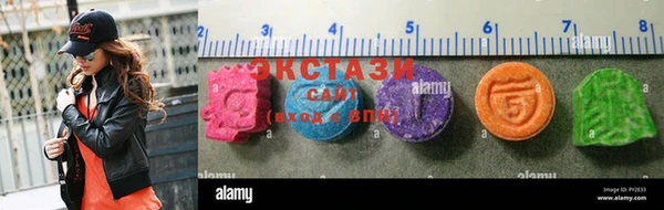 мяу мяу мука Алексеевка