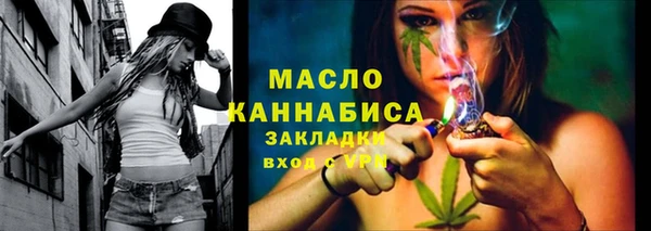 PSILOCYBIN Арсеньев