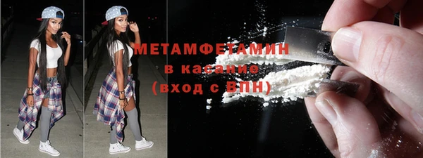 ешки Алексин