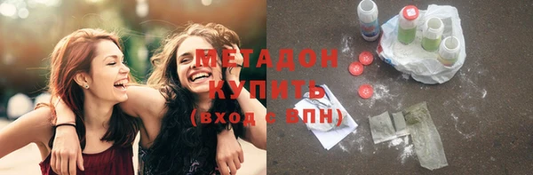 мяу мяу мука Алексеевка