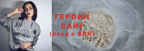 mdpv Сафоново