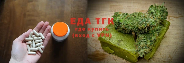 мяу мяу мука Алексеевка