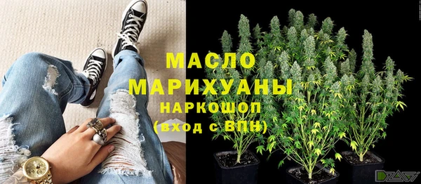 героин Армянск