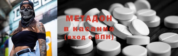 наркотики Алзамай