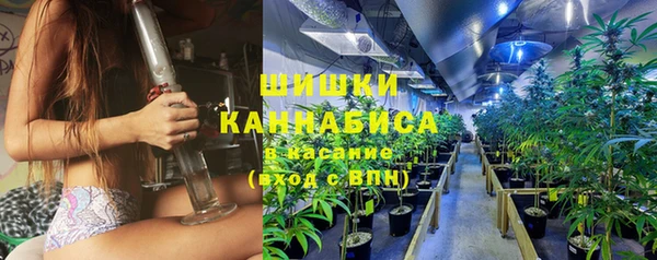 героин Армянск