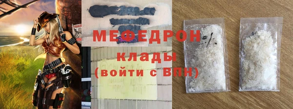 PSILOCYBIN Арсеньев