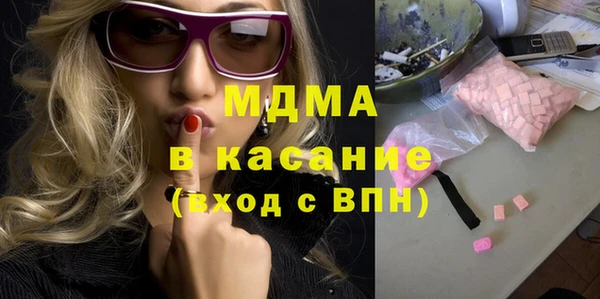 spice Сатка