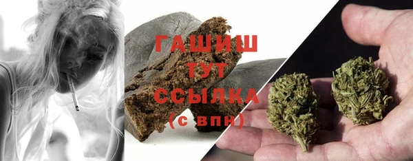 наркотики Алзамай