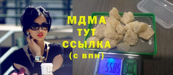 мяу мяу мука Алексеевка